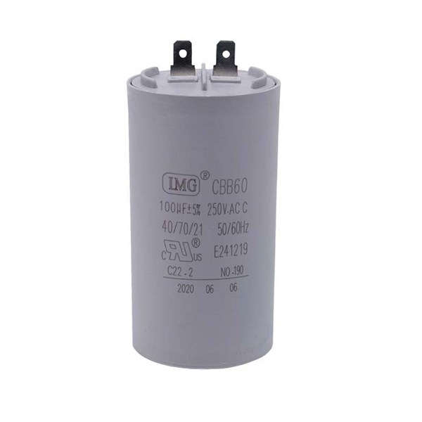 52-0124, PW02200 CAPACITOR