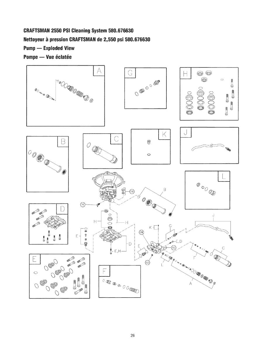 CRAFTSMAN, 580.676630, IPL.26