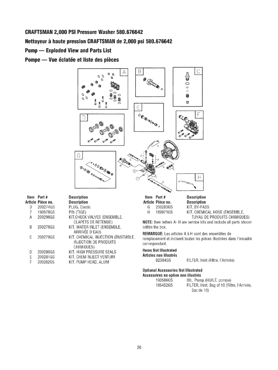 CRAFTSMAN, 580.676642, IPL.26