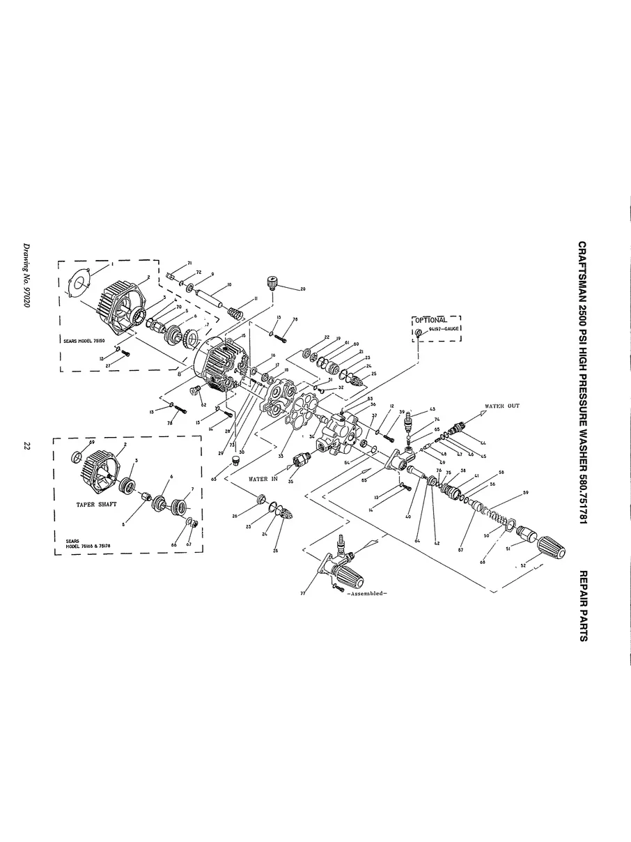 CRAFTSMAN, 580.751781, IPL.22