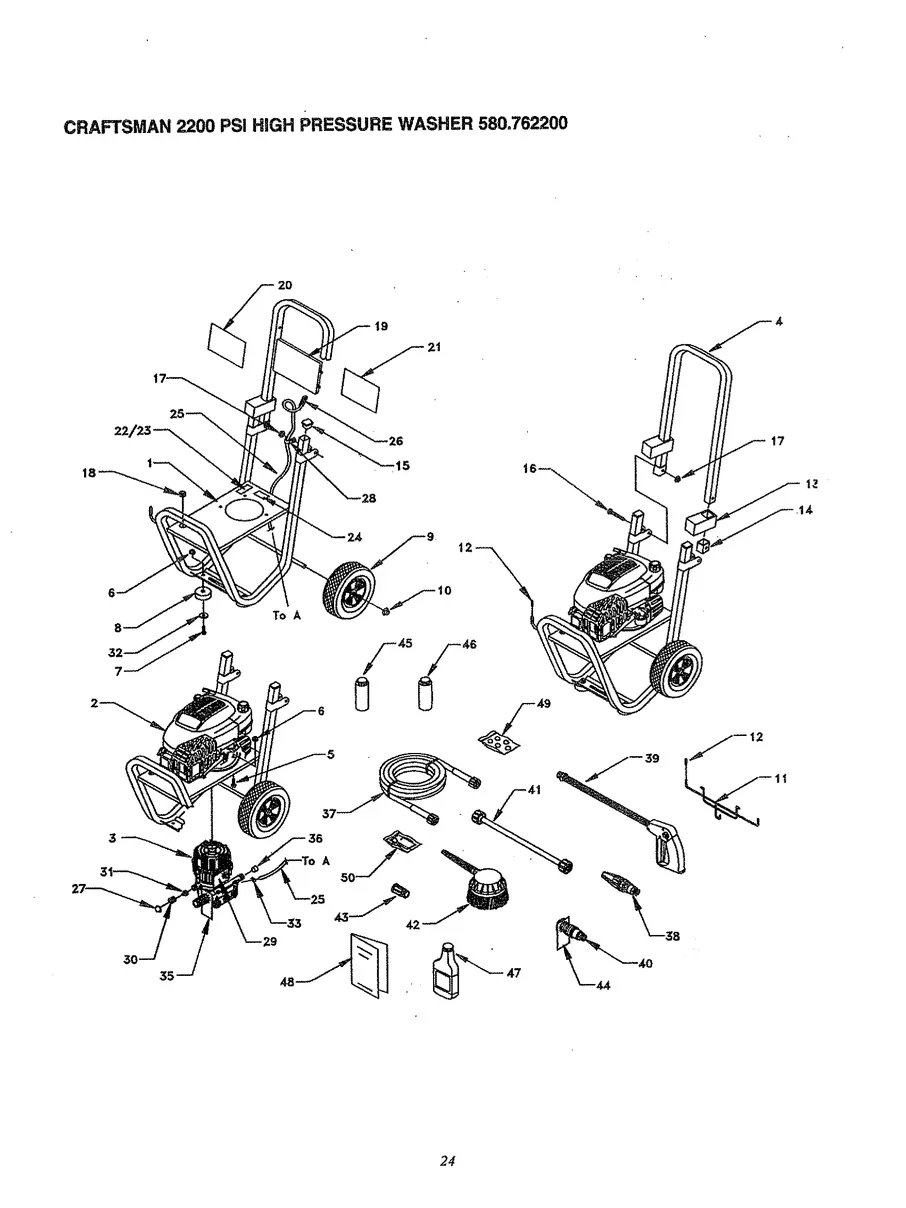 CRAFTSMAN, 580.762200, IPL.24