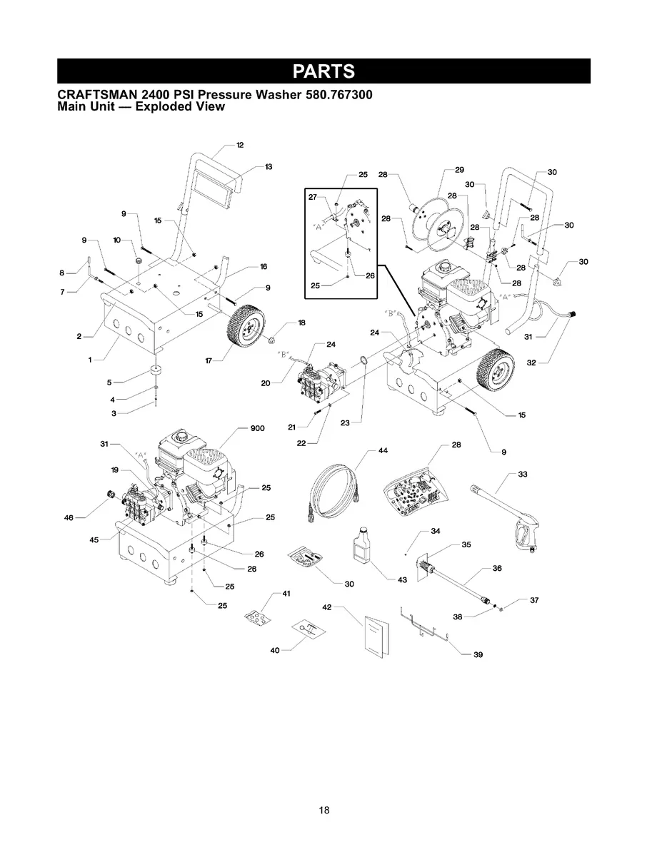 CRAFTSMAN, 580.767300, IPL.18