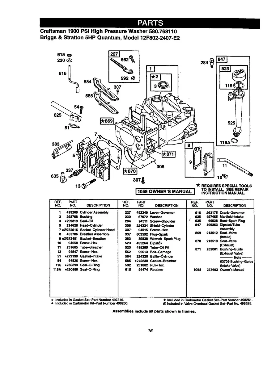CRAFTSMAN, 580.768110, IPL.16