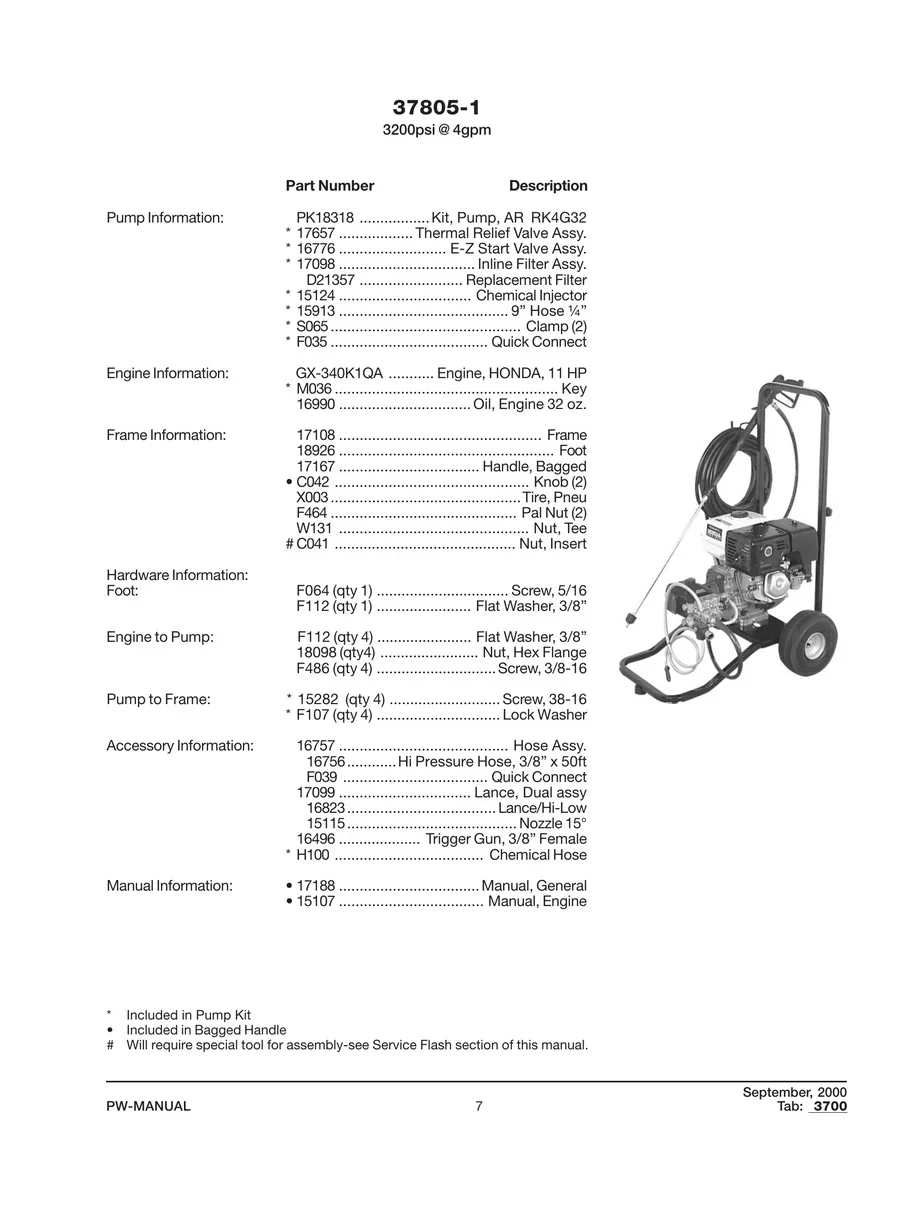 DEVILBISS, 37805-1, IPL.1