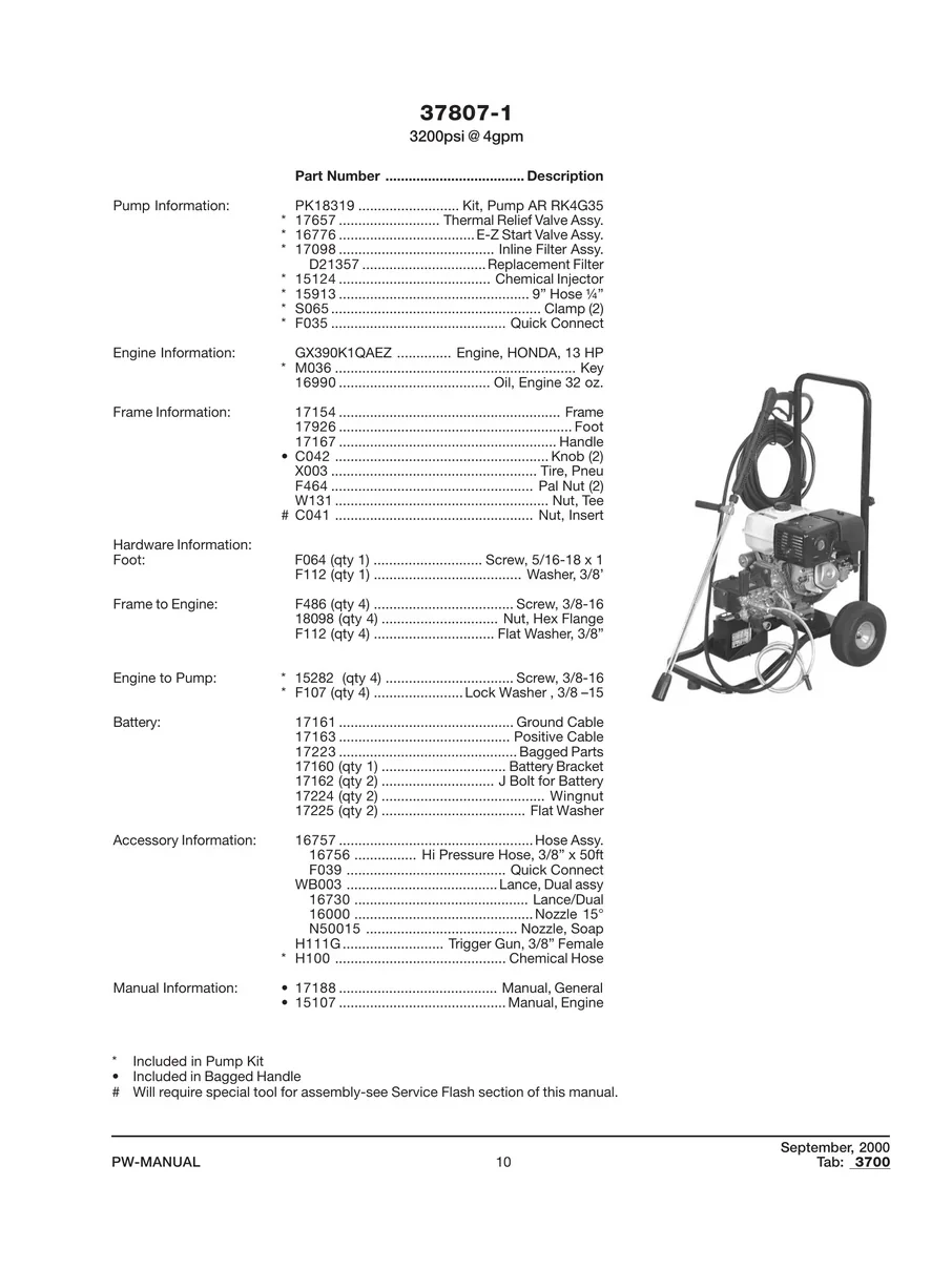 DEVILBISS, 37807-1, IPL.1