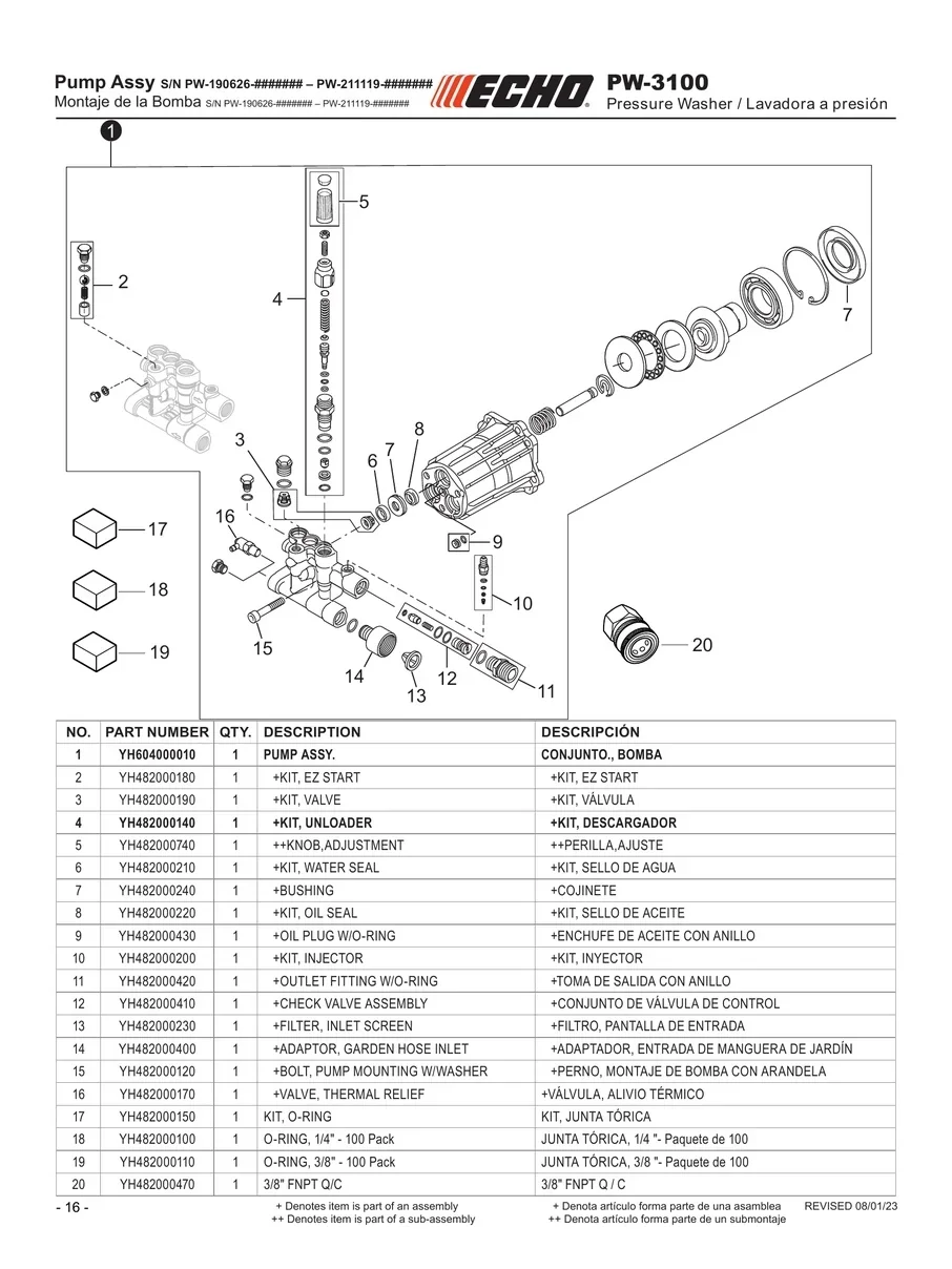 ECHO, PW-3100, IPL.16