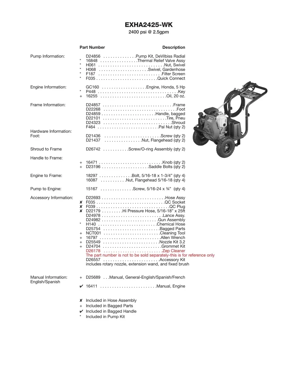 EXCELL, EXHA2425-WK-0, IPL.1