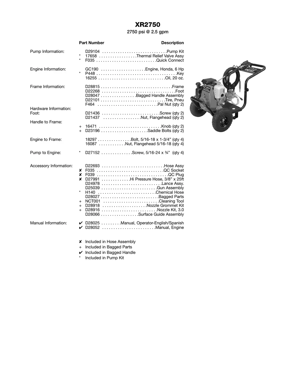 EXCELL, XR2750, IPL.1