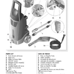 HUSKY, H1750, IPL.11 thumbnail