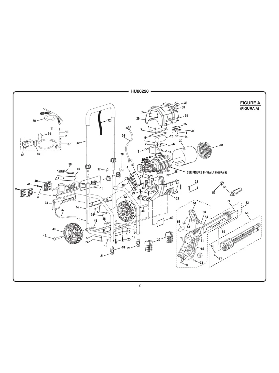 HUSKY, HU80220, IPL.2