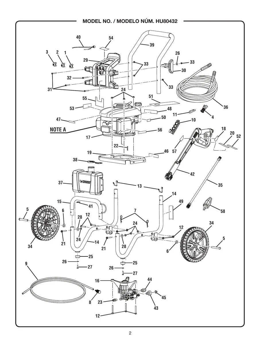 HUSKY, HU80432, IPL.2