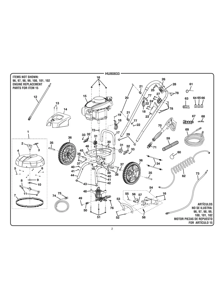 HUSKY, HU80833, 2008, IPL.2