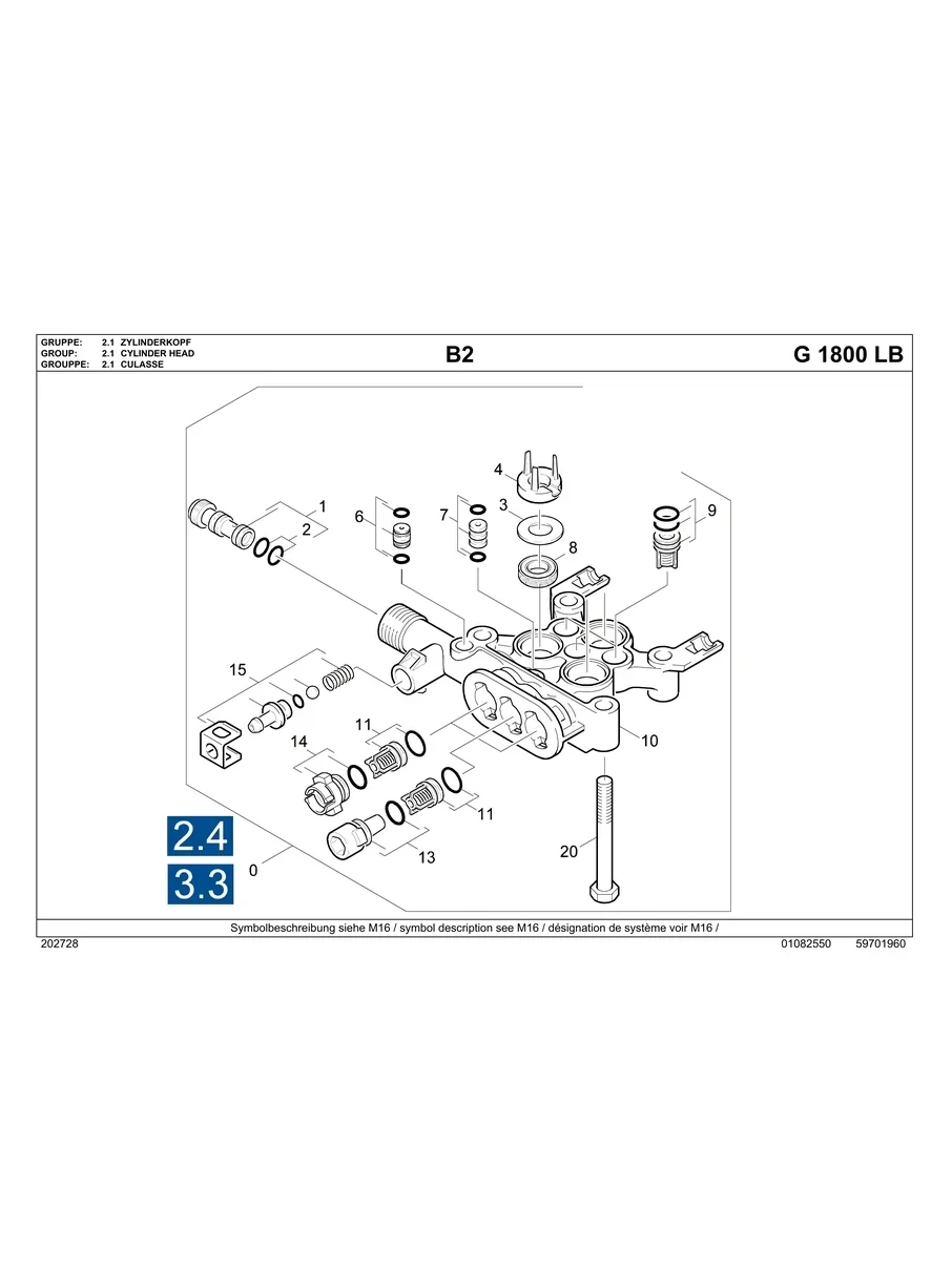 KARCHER, G1800LB, IPL.6
