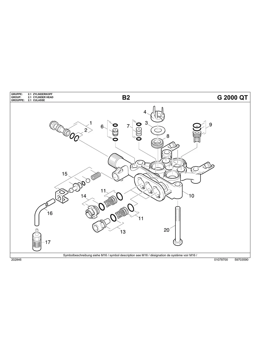 KARCHER, G2000QT, IPL.6