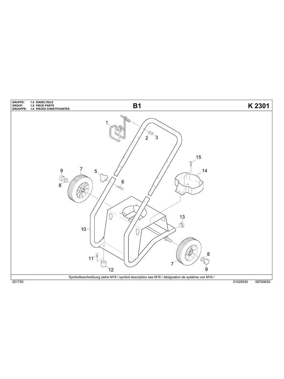 KARCHER, G2301LT, IPL.3