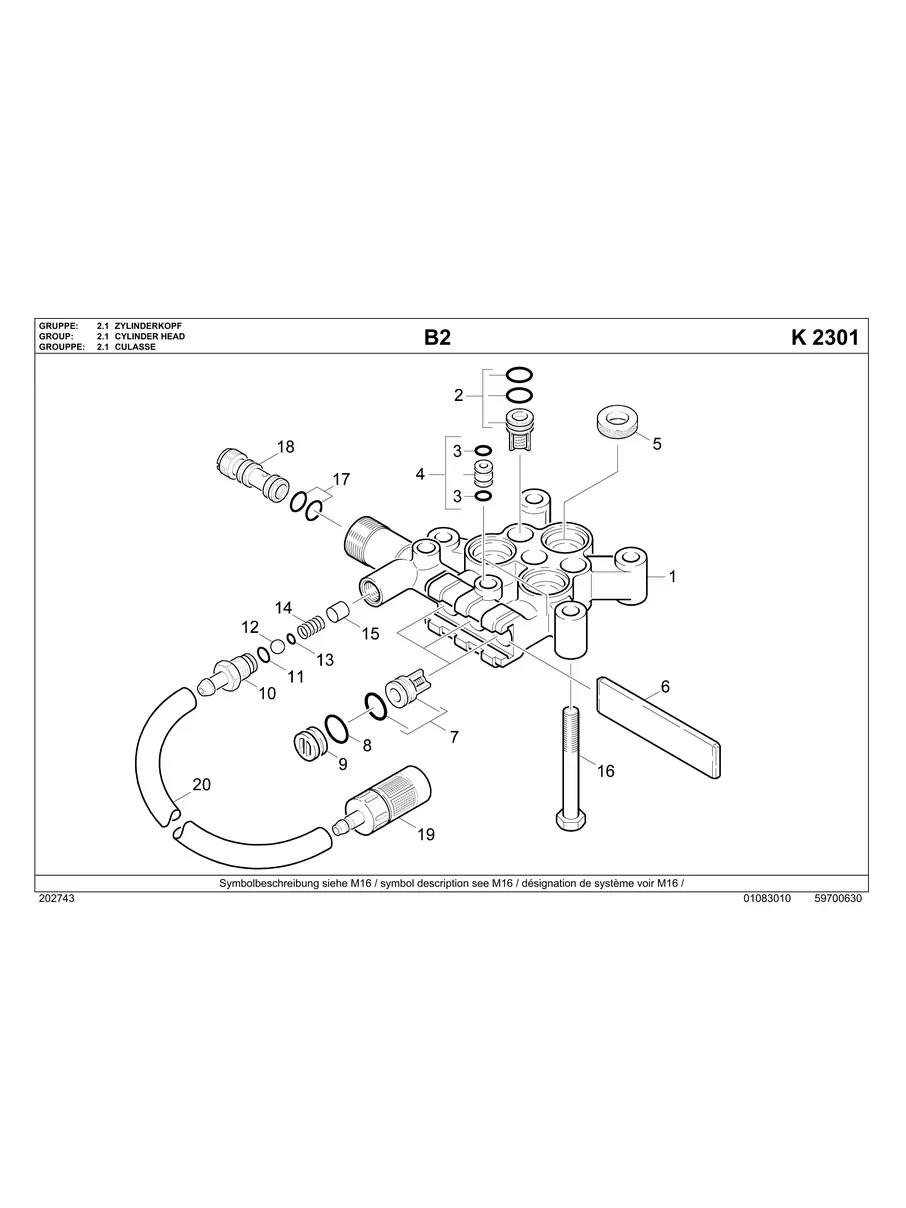 KARCHER, G2301LT, IPL.6
