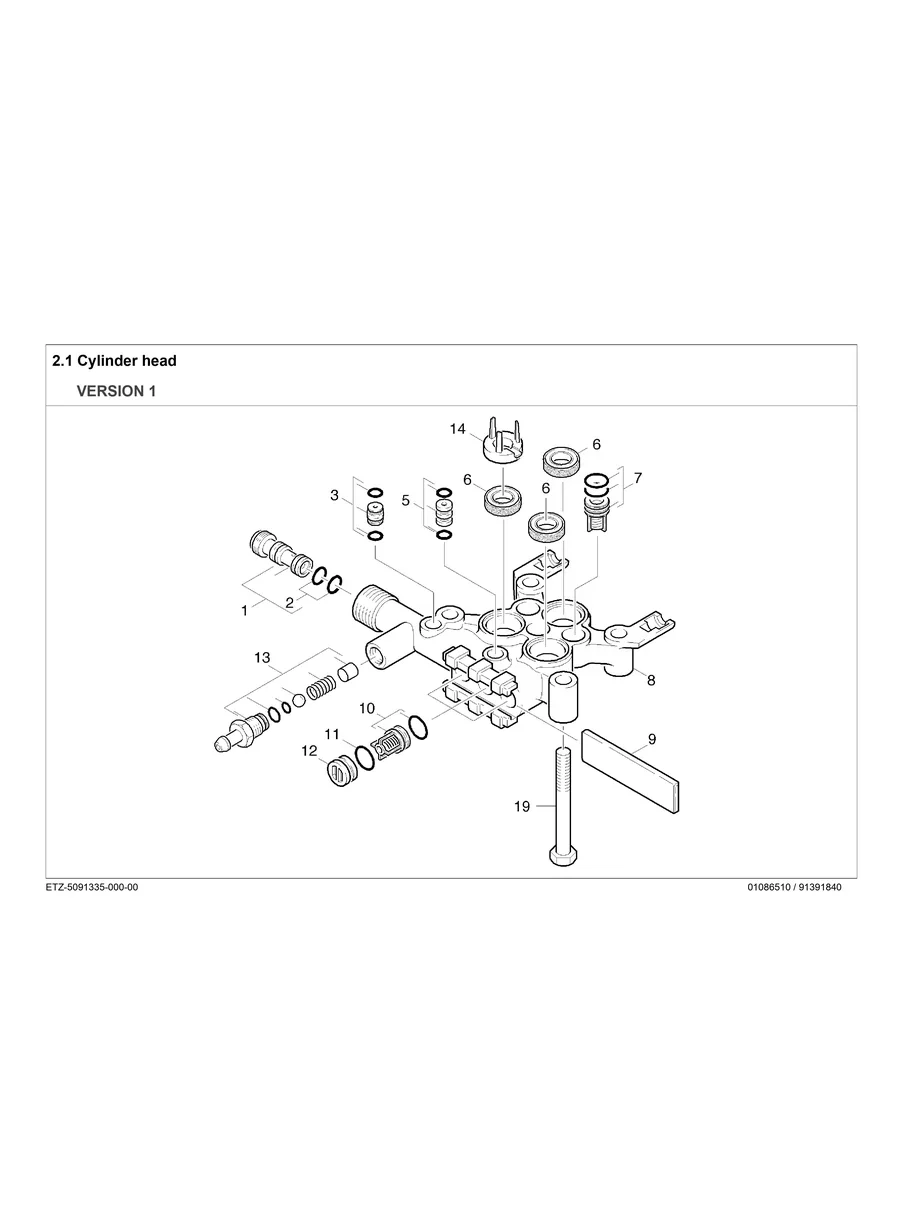 KARCHER, G2500LH, IPL.8