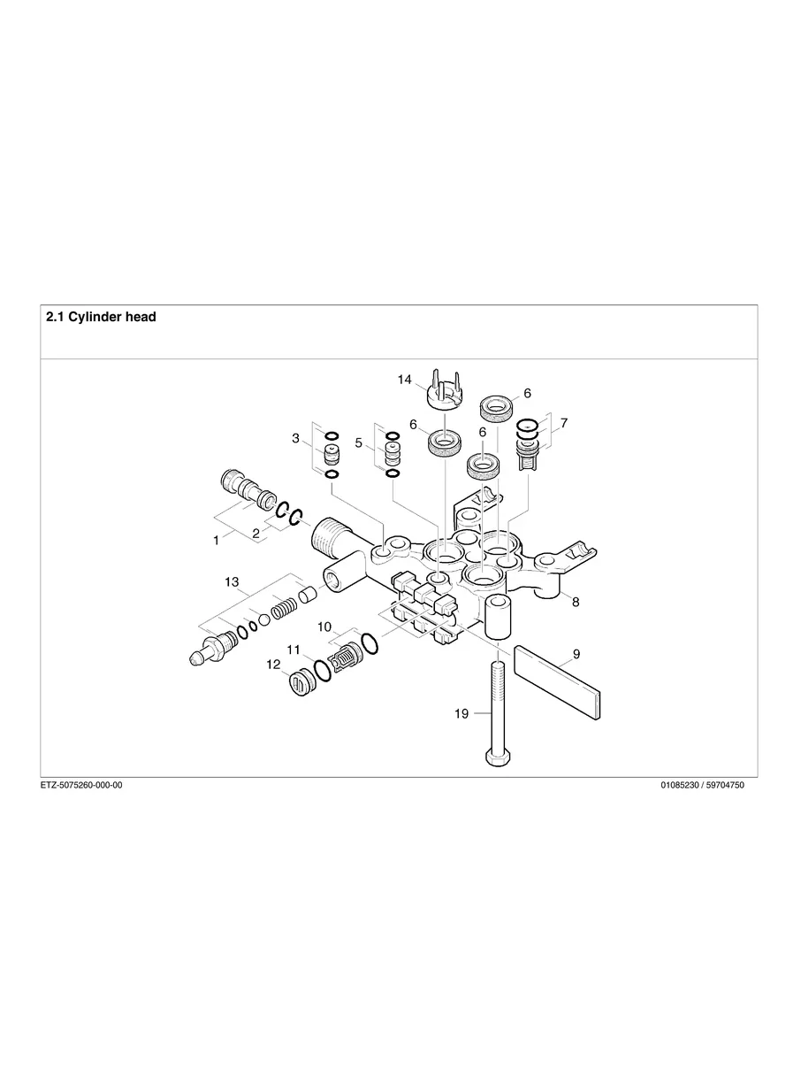 KARCHER, G2500PH, IPL.7