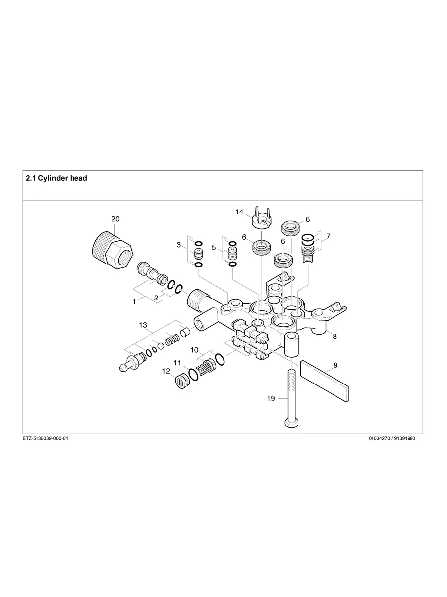 KARCHER, G2600VH, IPL.8