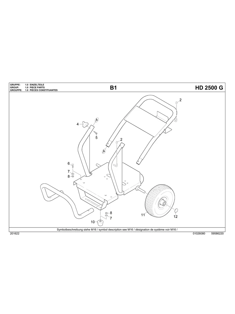 KARCHER, HD2500G, IPL.3