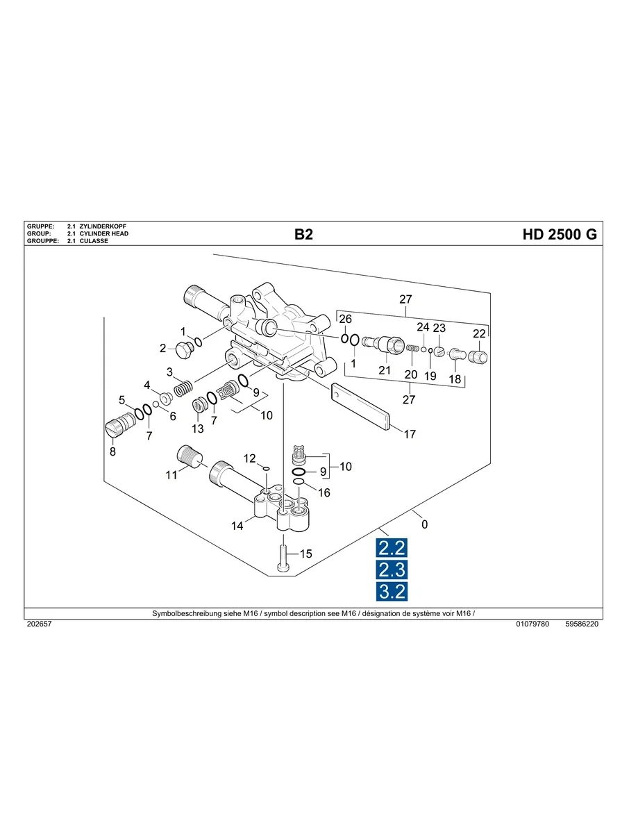 KARCHER, HD2500G, IPL.6