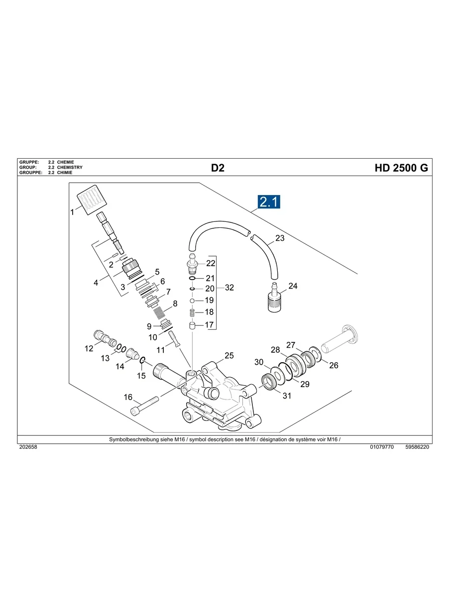 KARCHER, HD2500G, IPL.8