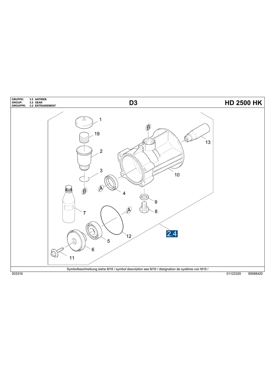 KARCHER, HD2500HK, IPL.13