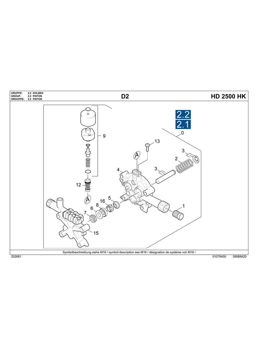 KARCHER, HD2500HK, IPL.8
