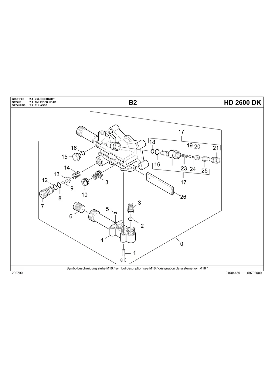 KARCHER, HD2600DK, IPL.6