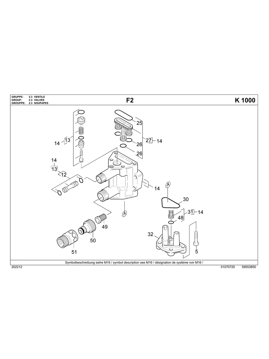 KARCHER, K1000, IPL.14