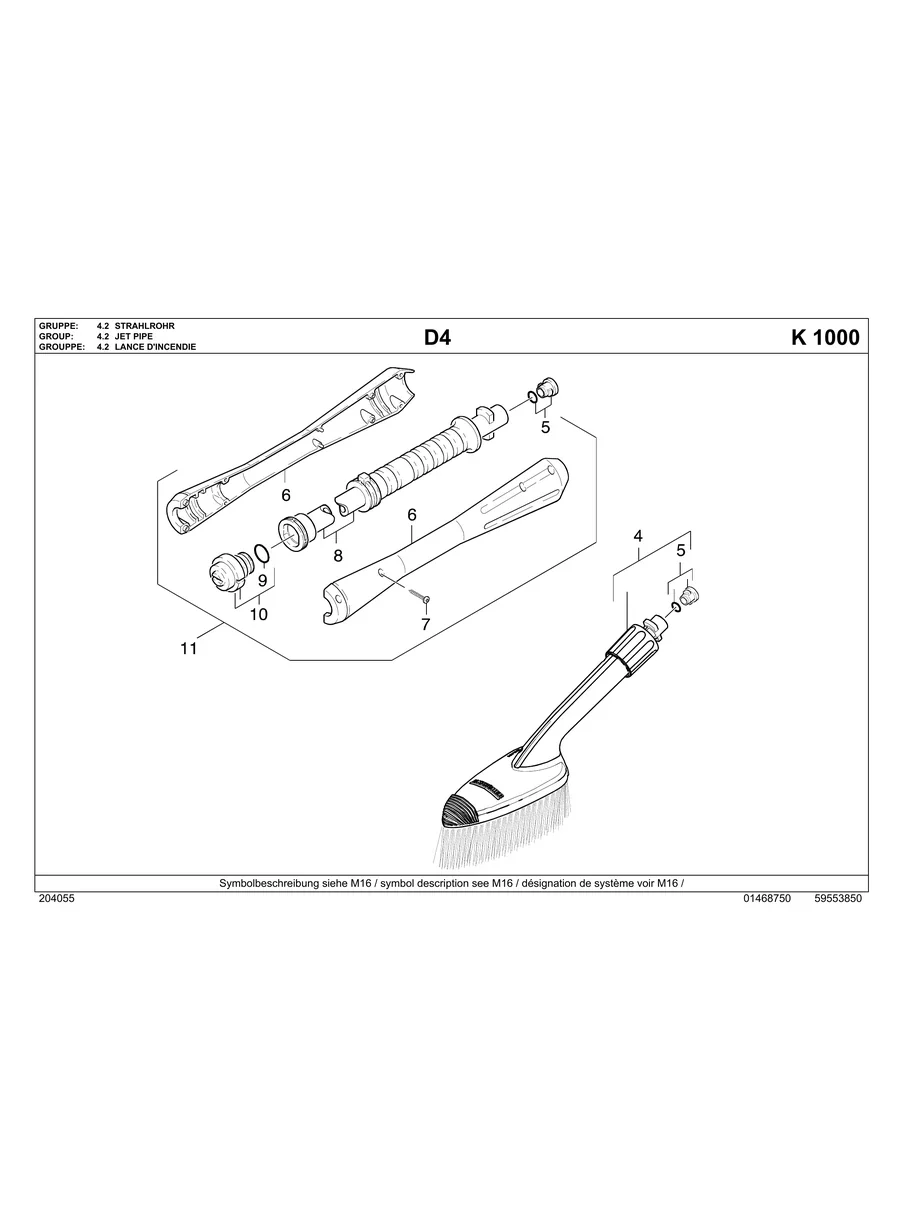 KARCHER, K1000, IPL.26