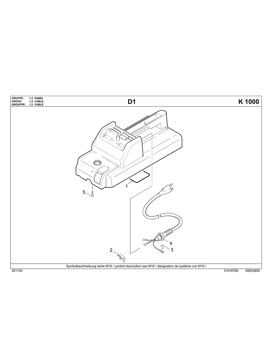 KARCHER, K1000, IPL.5