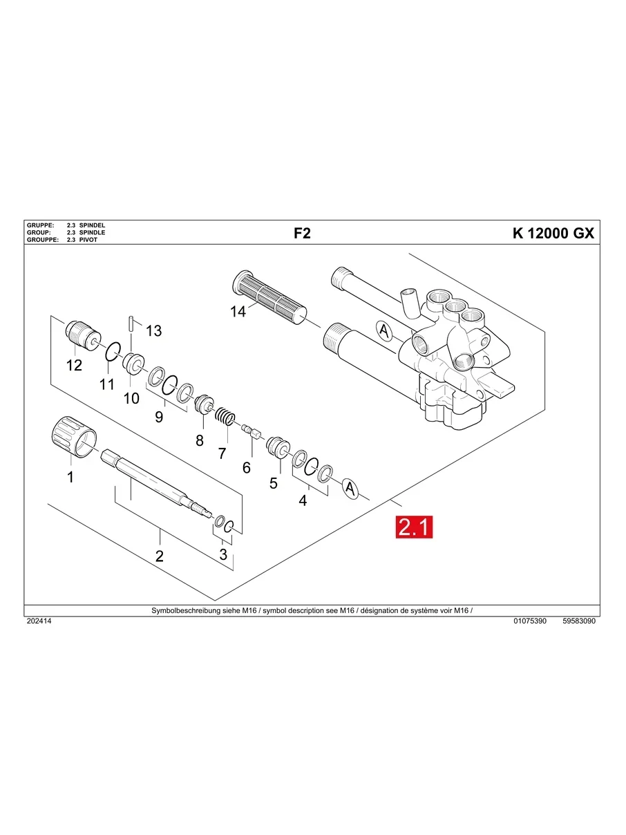 KARCHER, K12000GE, IPL.12