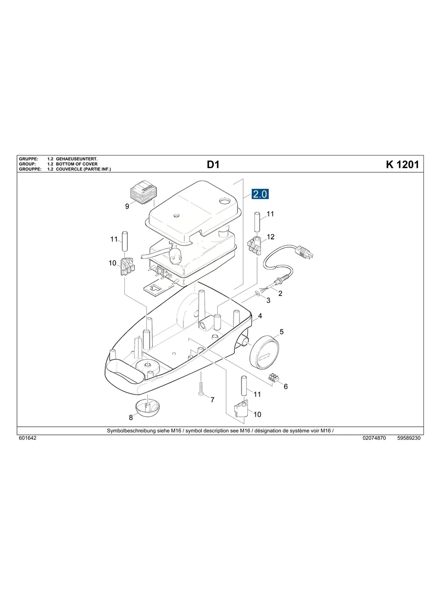 KARCHER, K1201, IPL.2