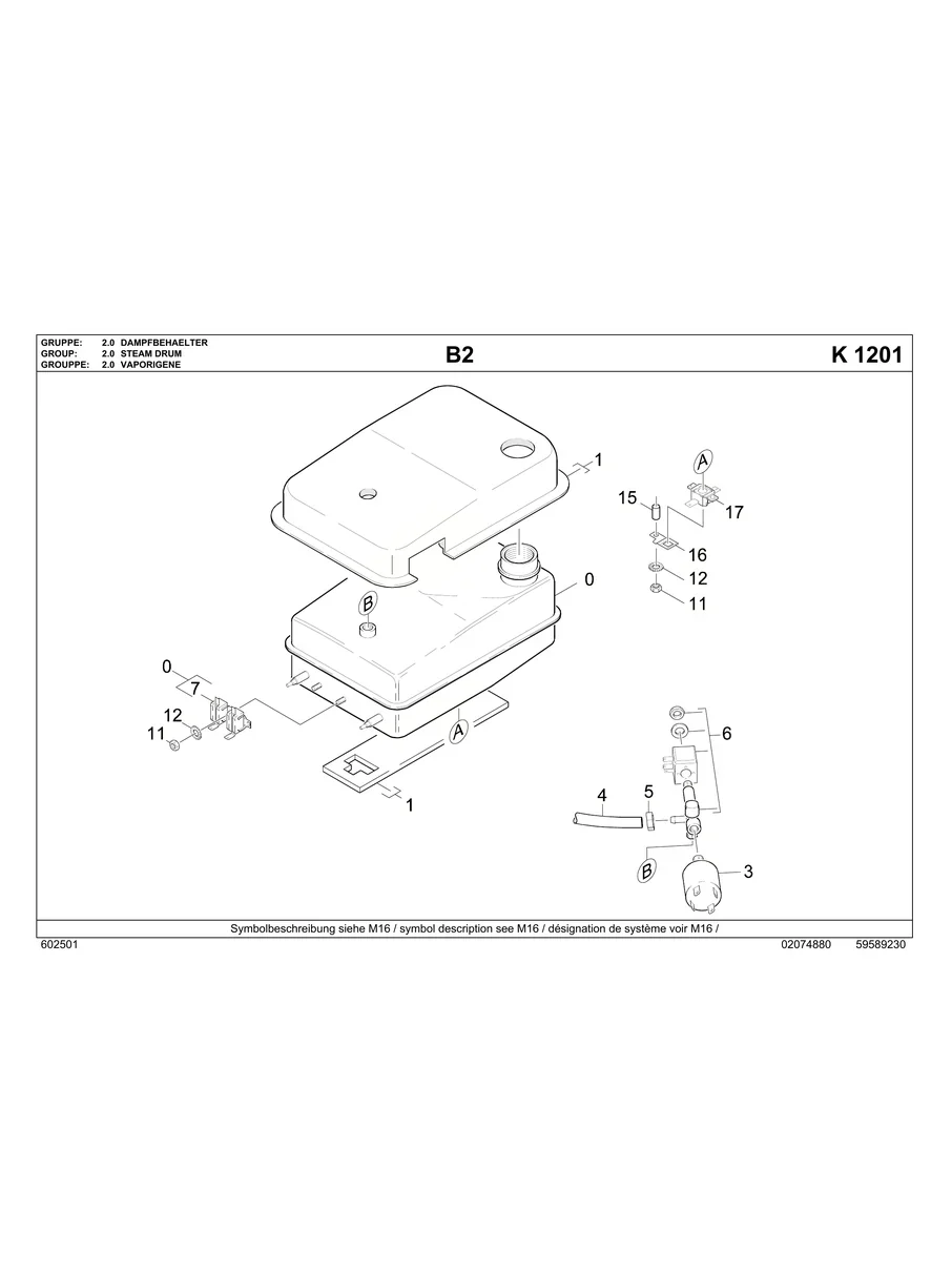KARCHER, K1201, IPL.5