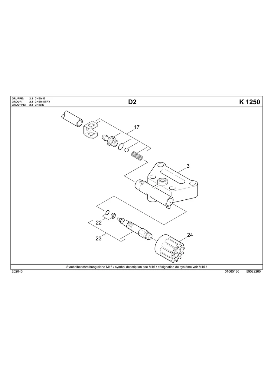 KARCHER, K1250, IPL.14
