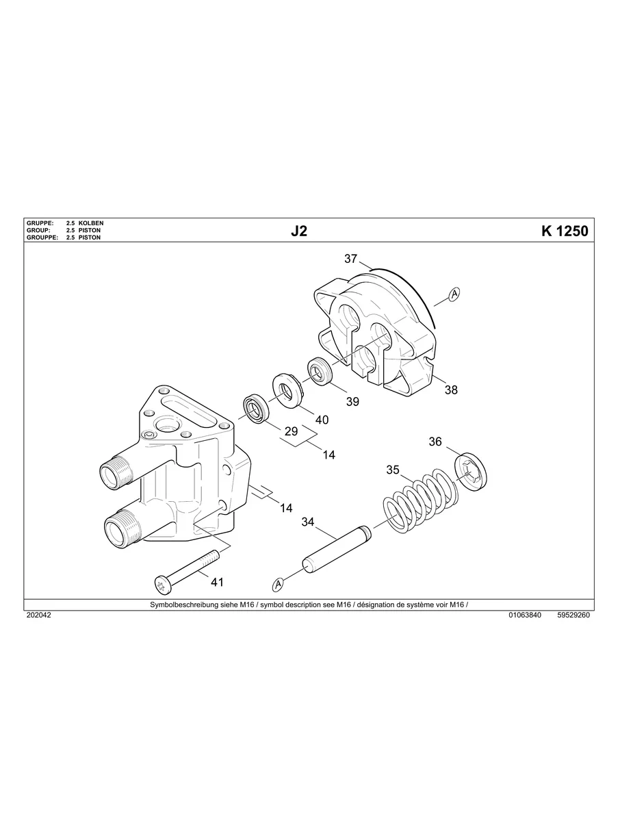 KARCHER, K1250, IPL.17