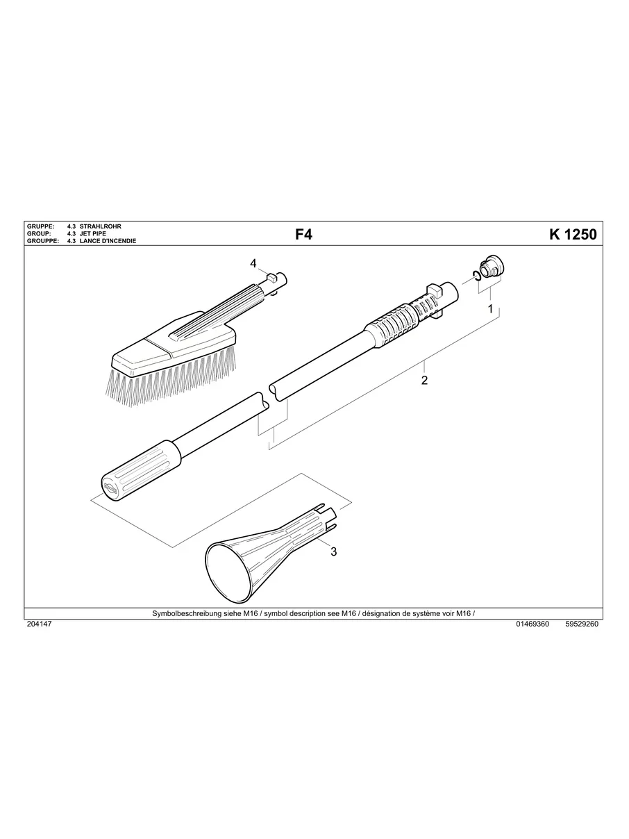 KARCHER, K1250, IPL.29