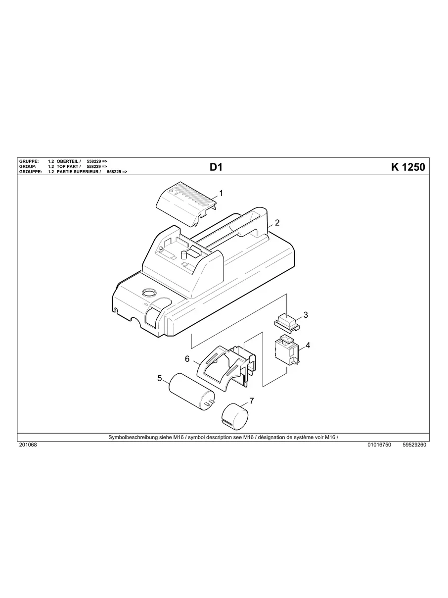 KARCHER, K1250, IPL.5