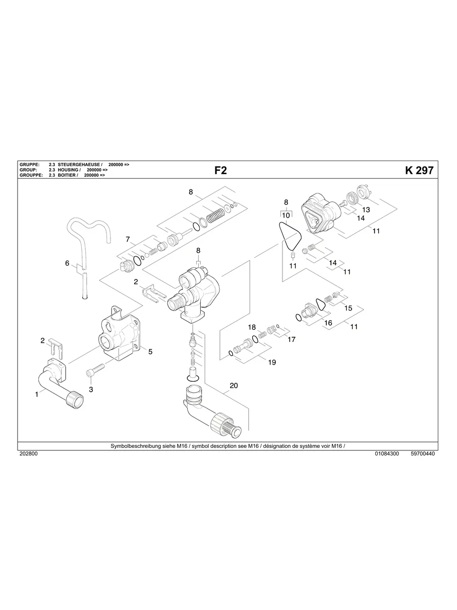 KARCHER, K1400, IPL.10
