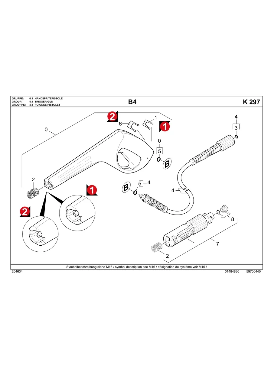 KARCHER, K1400, IPL.18