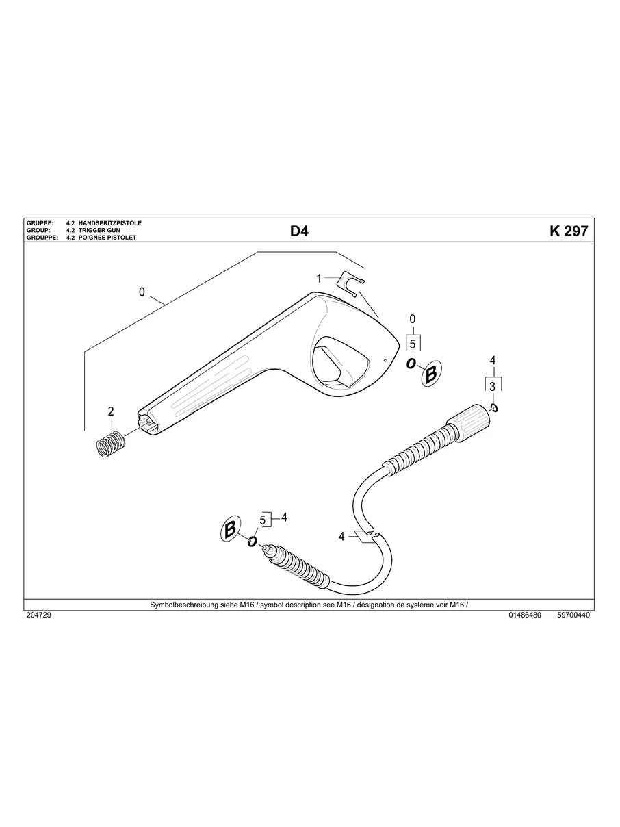 KARCHER, K1400, IPL.20