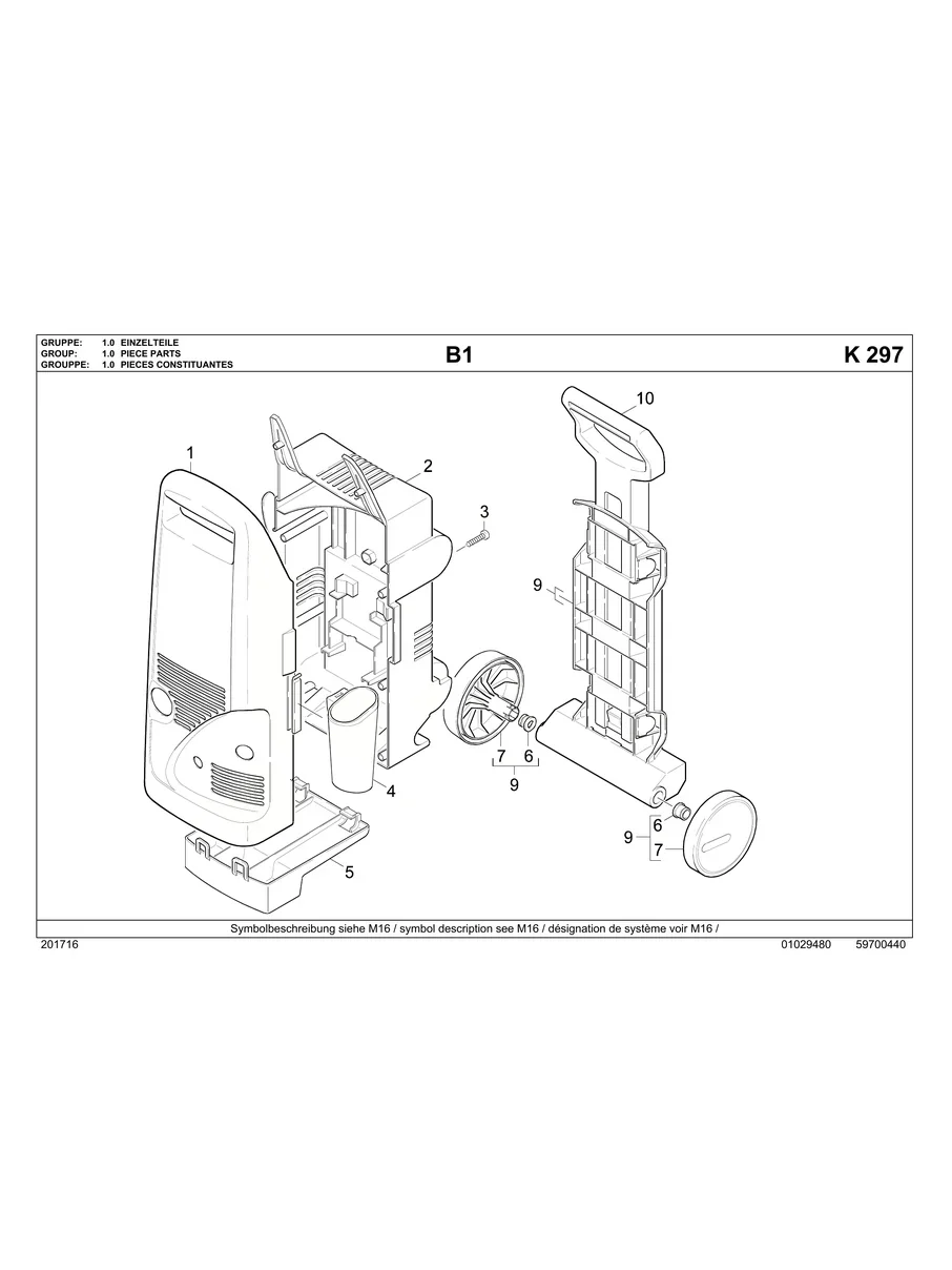 KARCHER, K1400, IPL.3