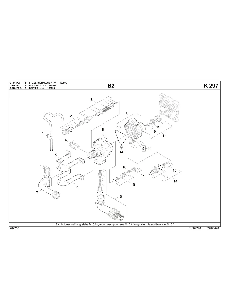 KARCHER, K1400, IPL.6