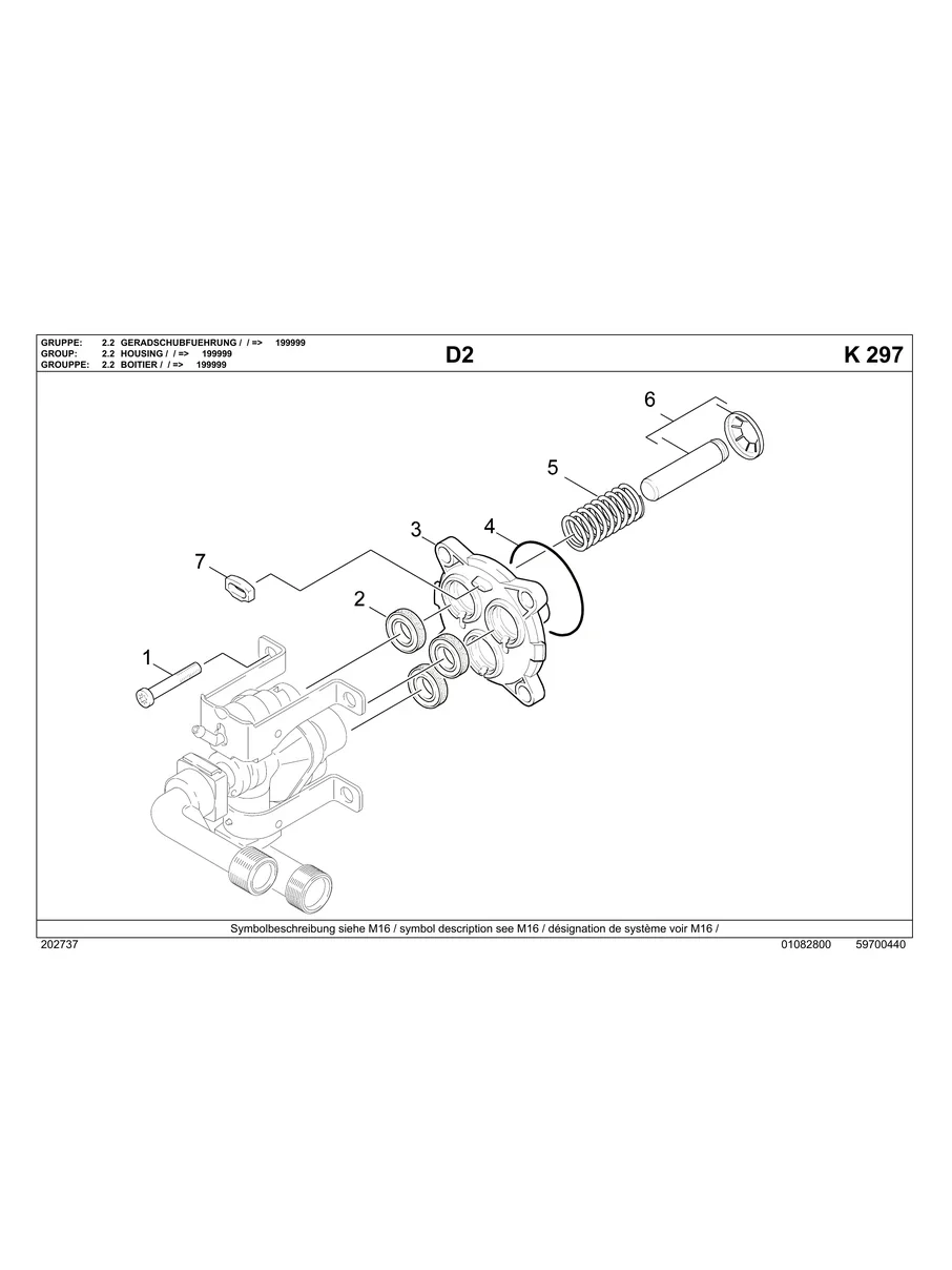KARCHER, K1400, IPL.8