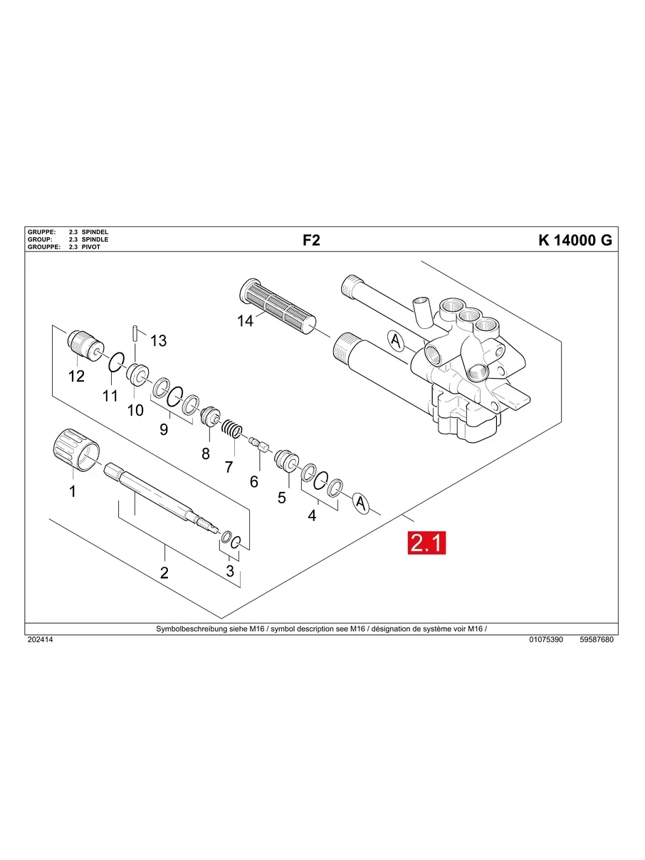 KARCHER, K14000G, IPL.7