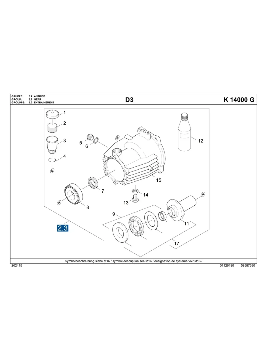KARCHER, K14000G, IPL.8