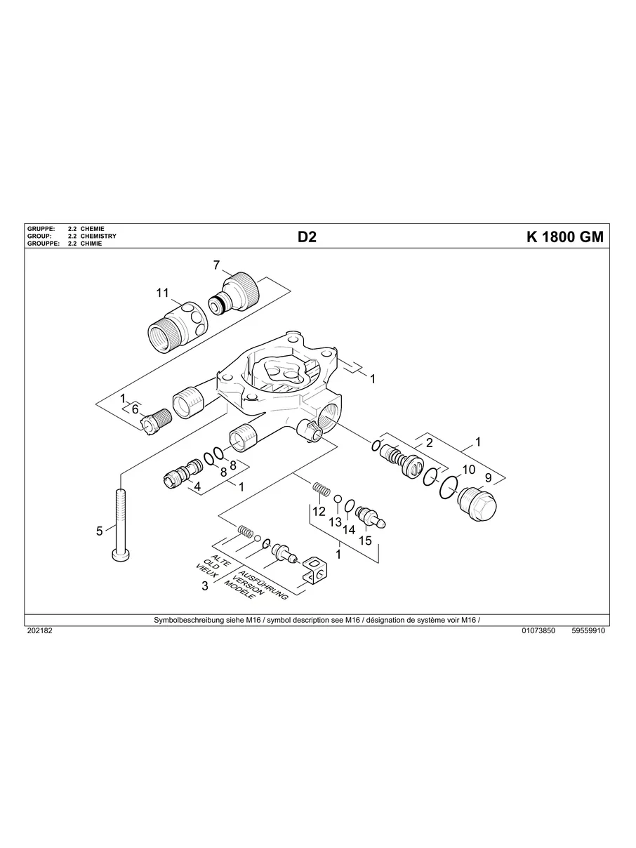 KARCHER, K1800GM, IPL.10