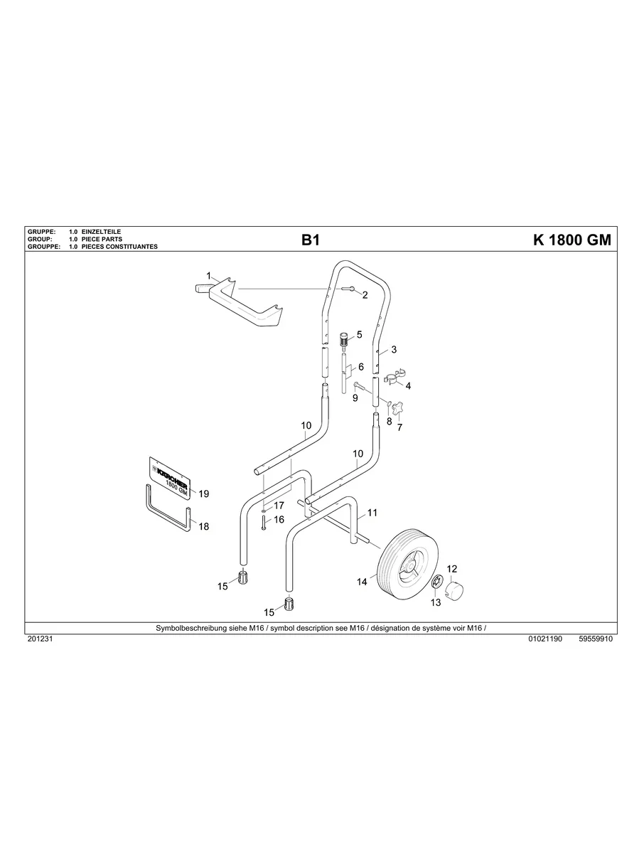 KARCHER, K1800GM, IPL.3