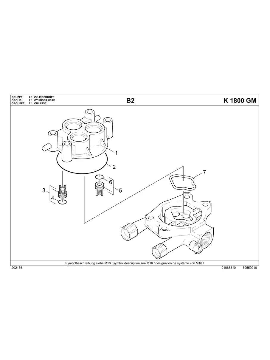 KARCHER, K1800GM, IPL.8